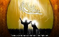 Eid-e-Ghadeer